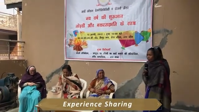 SSRRC - Lohri & Makarsakranti Celebration 2019 0-51 screenshot.png